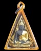 พระผง นางพญางิ้วดำ ทาทองเดิม วัดมาบไผ่ รุ่นแรก ปี 2509 จ.ชลบุรี * เจ้าคุณนร ปลุกเสก