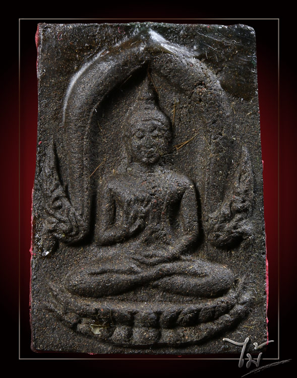 พระผงดำองค์ดำประทานพร วัดพระธาตุพนม ปี 2531 - 1