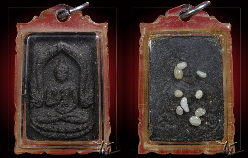 พระผงดำ พระธาตุพนม ปี 2531 - 3