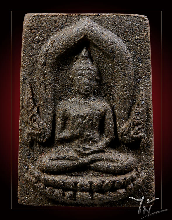 พระผงดำประทานพร วัดพระธาตุพนม ปี 2531 - 1