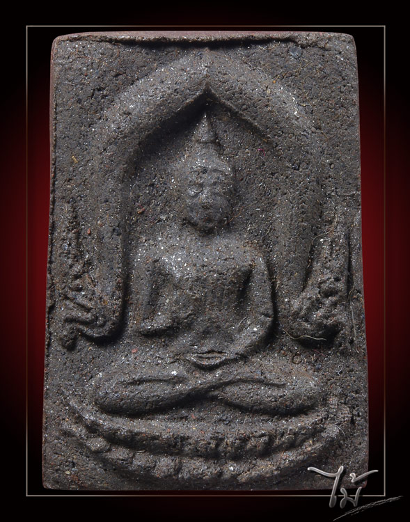 พระผงพระธาตุพนม รุ่นพิเศษ (องค์ดำ) พระธาตุพนม ปี 2531 - 1