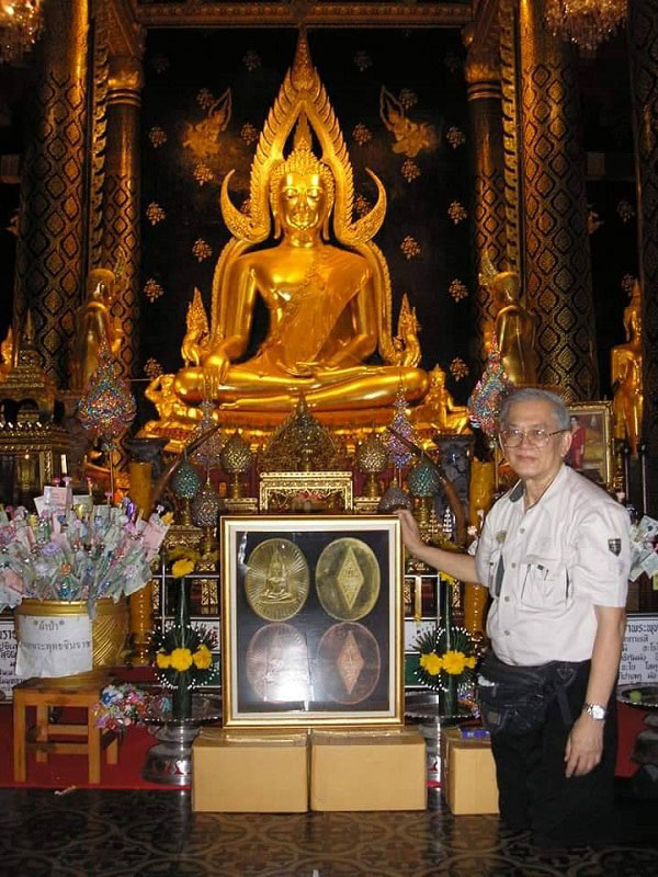 เหรียญพระพุทธชินราช รุ่นปลอดภัย เนื้อทองแดง มาแล้วจ้า - 2