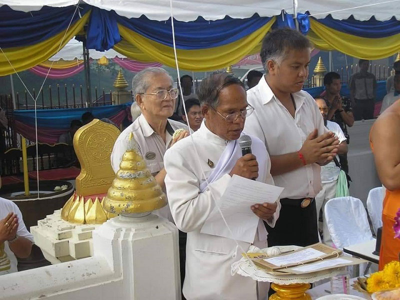 เหรียญพระพุทธชินราช รุ่นปลอดภัย เนื้อทองเหลือง มาแล้วจ้า - 4