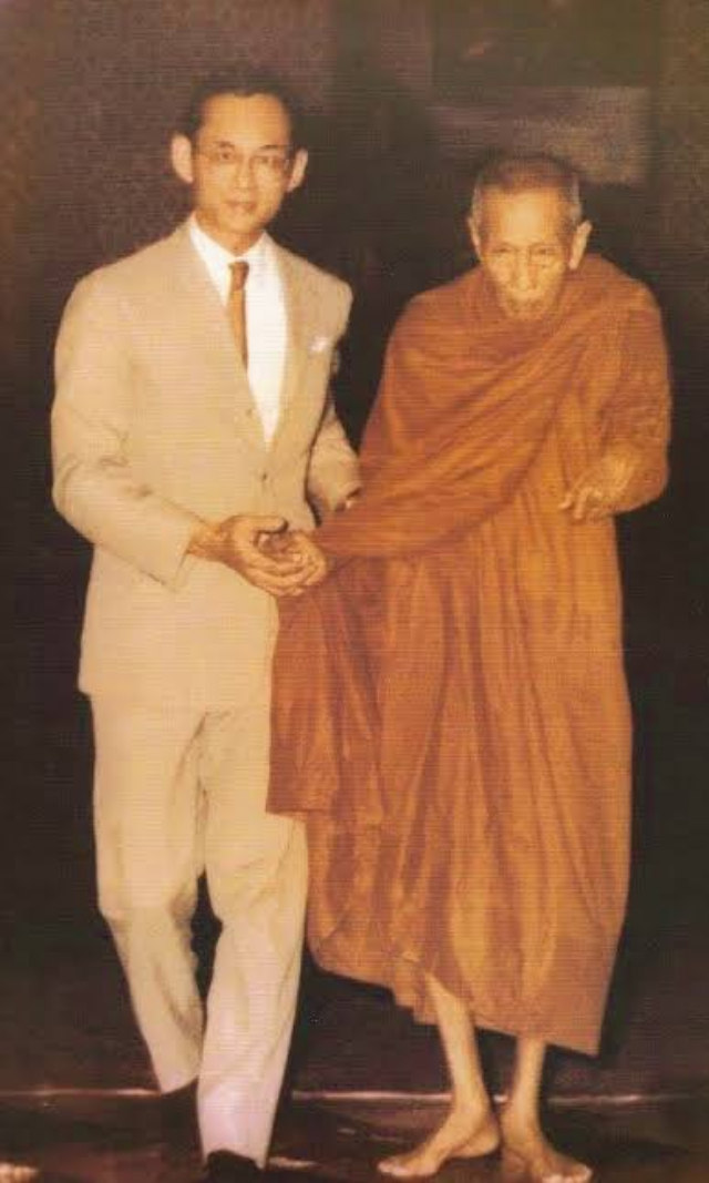 หลวงปู่โต๊ะ วัดพระธาตุสบฝาง จ.เชียงใหม่ - 3