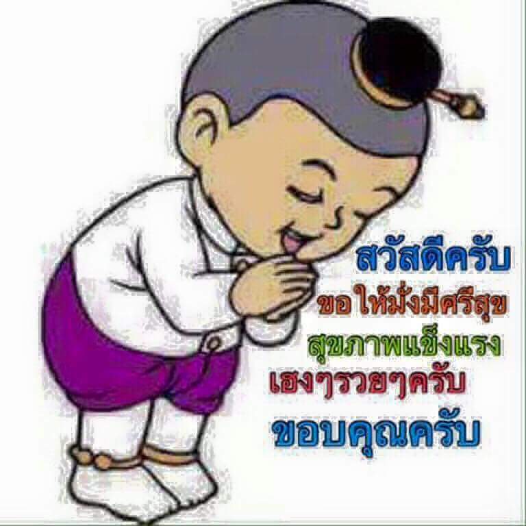 💢เหรียญหลวงปู่ขาว อนาลโย รุ่นยันต์ห้าแถว วัดถ้ำกลองเพล สวยกริ๊บ💥 - 4