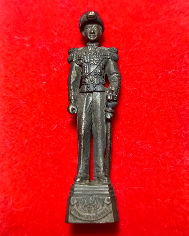 กรมหลวงชุมพรฯ(เสด็จเตี่ย)มหาพุทธาภิเษก ปี 2529 - 2