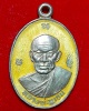 หลวงพ่อแช่ม หลวงพ่อช่วง เนื้อเงินลงยาเหลือง ปี2535 วัดฉลอง จ.ภูเก็ต