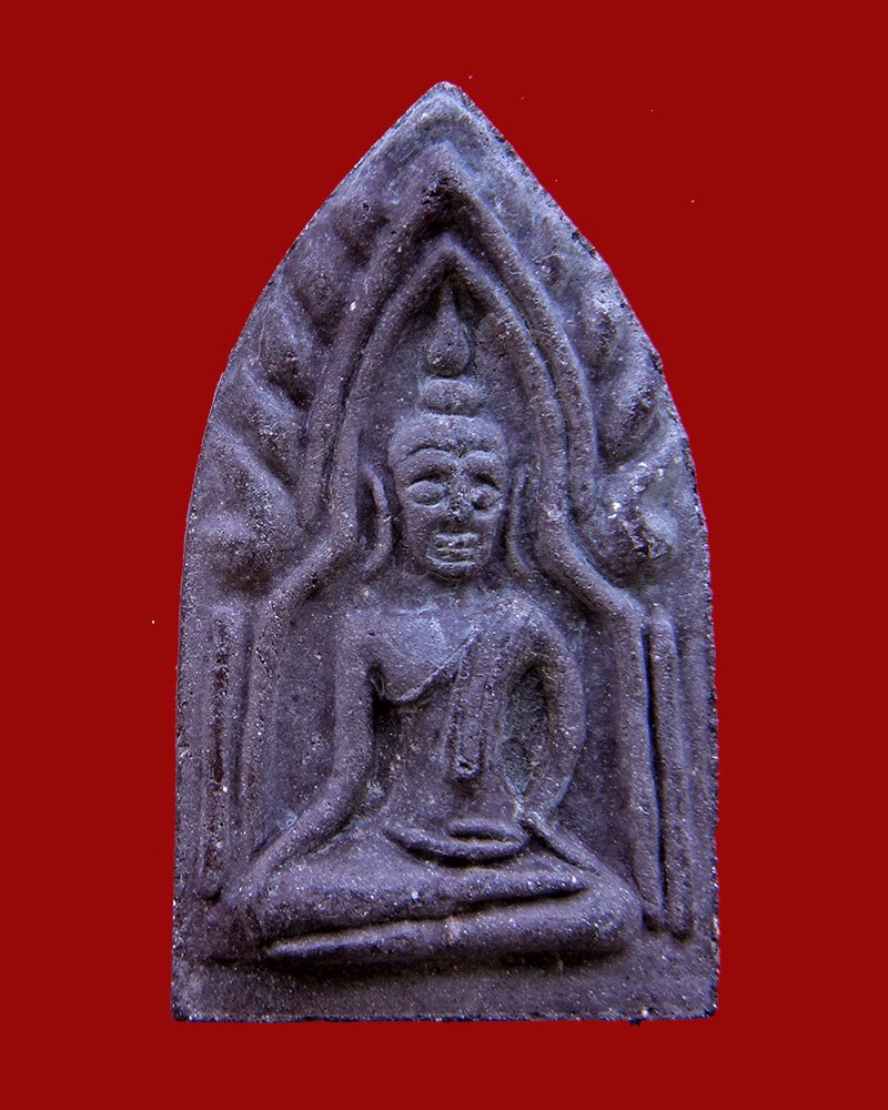 ขุนแผนพิมพ์พญาเทครัวเนื้อปราสาทขอม 2530 หลวงปู่สรวง วัดบ้านละลม/ศรีสะเกษ - 1