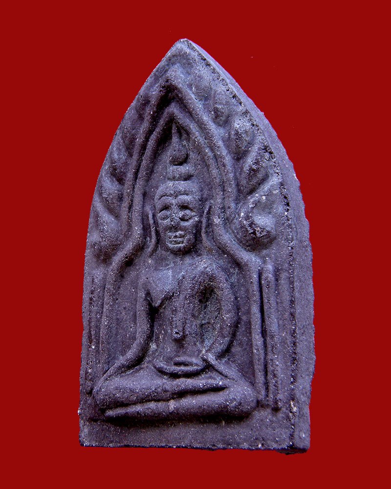 ขุนแผนพิมพ์พญาเทครัวเนื้อปราสาทขอม 2530 หลวงปู่สรวง วัดบ้านละลม/ศรีสะเกษ - 4