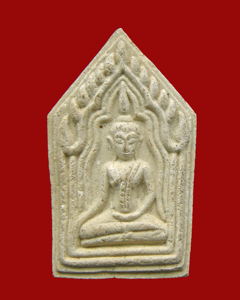 ขุนแผนปางชัยวรมันเนื้อผงคำข้าว 2539 หลวงปู่สรวง วัดบ้านละลม/ศรีสะเกษ - 1