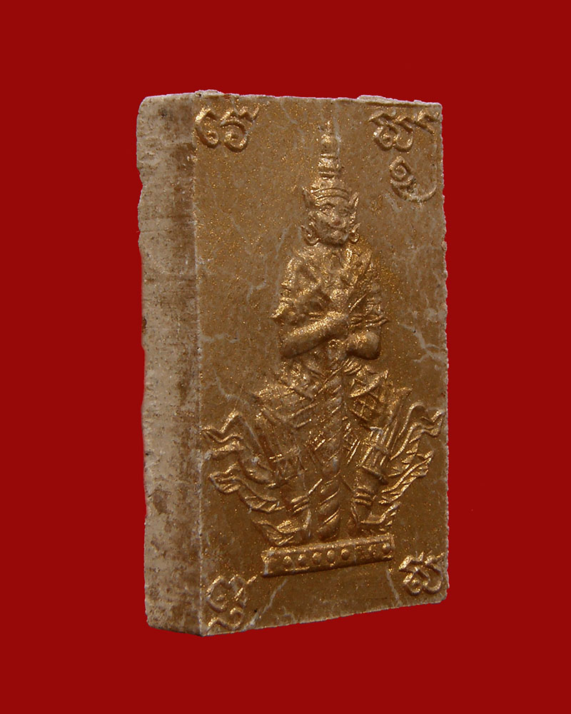พระผงท้าวเวสสุวรรณรุ่นแรก 2562 หลวงปู่เฉย วัดน้ำอ้อม/บุรีรัมย์ (2) - 3