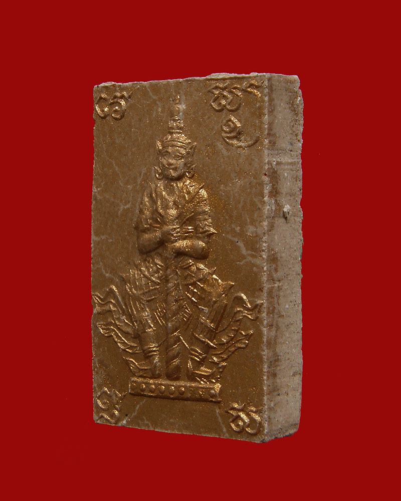 พระผงท้าวเวสสุวรรณรุ่นแรก 2562 หลวงปู่เฉย วัดน้ำอ้อม/บุรีรัมย์ (2) - 4