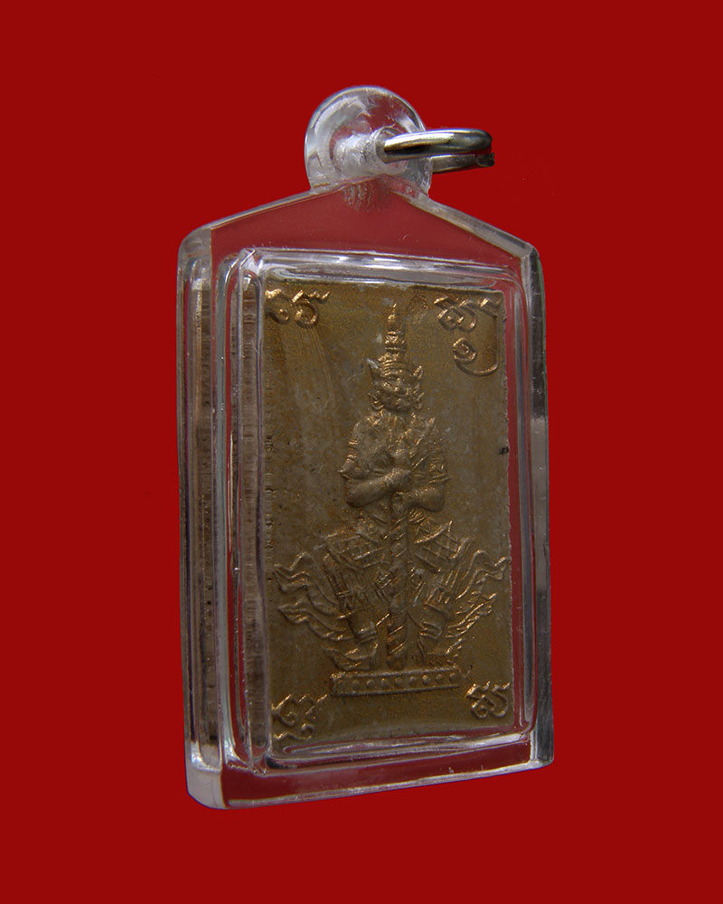 พระผงท้าวเวสสุวรรณรุ่นแรก 2562 หลวงปู่เฉย วัดน้ำอ้อม/บุรีรัมย์ (3) - 3