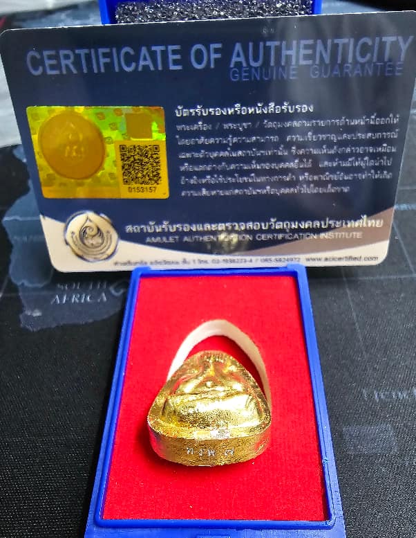 เนื้อผงธูป ฝังตระกรุดทองคำ-เงิน เซอร์ไพรส์...หุ้มแผ่นทองคำแท้ด้านหน้า พระปิดตาปลดหนี้๙๙ "นำฤกษ์" - 5