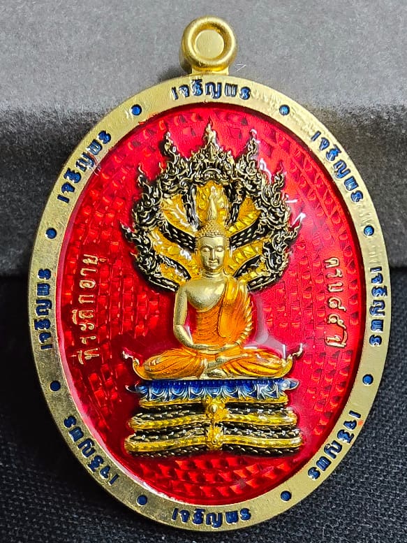 เนื้อชุบทอง ลงยาทรงเครื่องเต็ม คุ้ยพื้นลงยาแดง หลังบ่วงพญานาค ฝังเพชรลูกแก้ว สะท้อนแสงหน้า-หลัง - 1