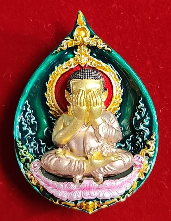กรรมการ เลข ๙...พระปิดตาพุทธศิลป์ หลวงปู่โต๊ะ อินทสุวัณโณ เนื้อบรอนซ์ ลงยาราชาวดีเต็มระบบ - 1