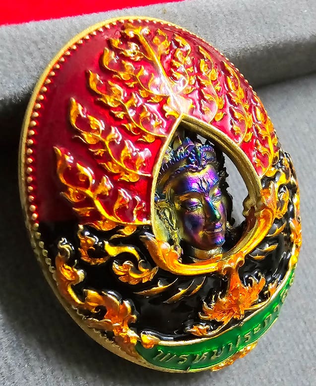 เหรียญหล่อพุทธศิลป์ รุ่น "พรหมประกาศิต" หลังทะลุซุ้ม เนื้อชุบทองลงยาฟีนิกส์ องค์ไทเทเนี่ยม เลข ๔๔.. - 2