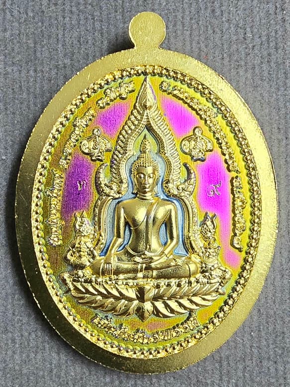 เลข ๙ "นำฤกษ์" เจ้าสัวจักรพรรดิ์ หลวงปู่อิ่ม ปัญญาวุโธ เนื้อไทเทเนี่ยมลายทอง ยาจีวร พลอยเต็มสังฆาฏิ - 2