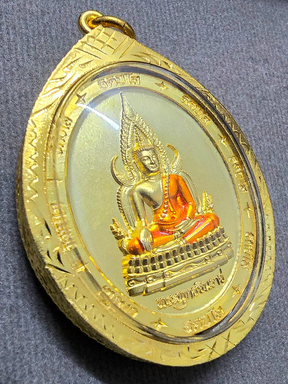 พระพุทธชินราช รุ่น"อิติปิโส" หลังนารายณ์ทรงครุฑ หลวงปู่บุญมา โชติธัมโม วัดเขาแก้วทอง ปราจีนบุรี - 3