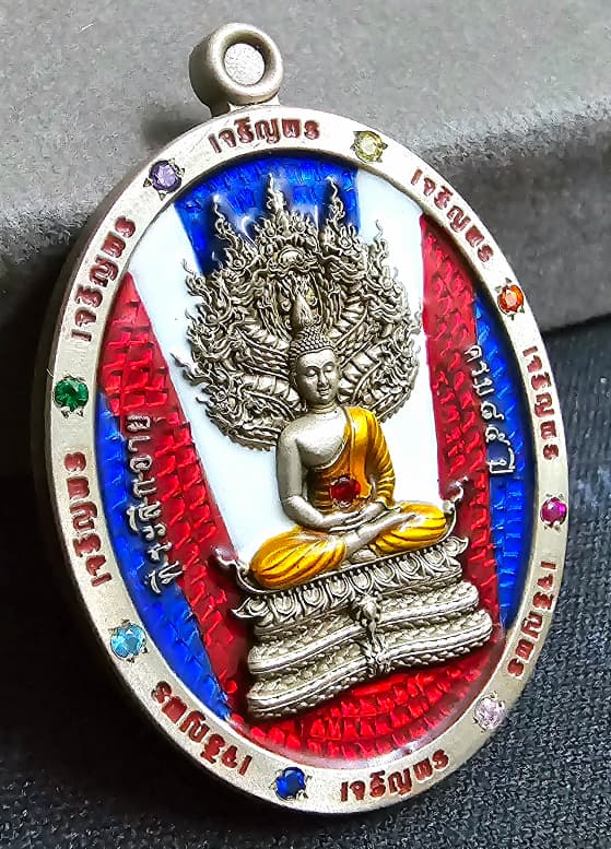 หลวงปู่บุญมา โชติธัมโม "เจริญพรนาคปรก ๗ รอบ" เนื้ออัลปาก้าซาติน ลงยาธงชาติแนวเฉียง(ลายอุลตร้าแมน) - 3
