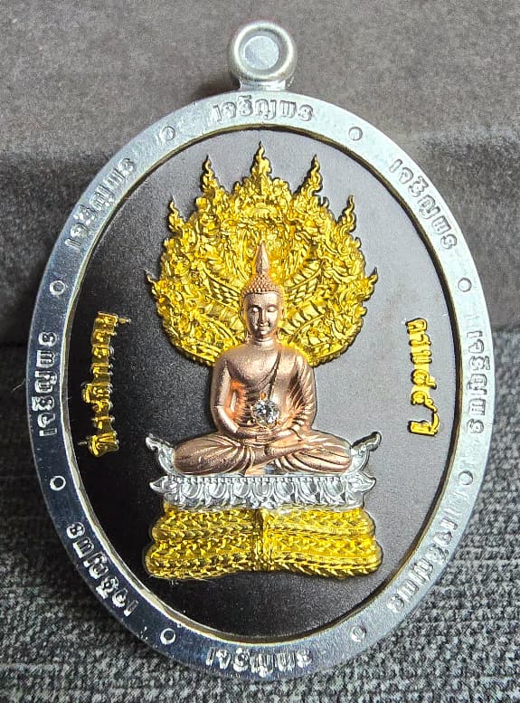 หลวงปู่บุญมา โชติธัมโม รุ่น "เจริญพรนาคปรก ๗ รอบ" เนื้อ 4K แบล็คโรเดี่นม สะดือฝังเพชร สวยมาก - 1
