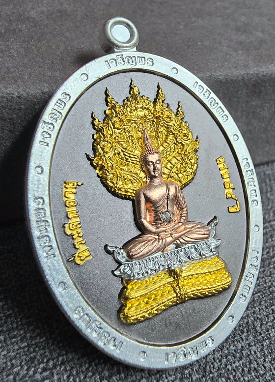 หลวงปู่บุญมา โชติธัมโม รุ่น "เจริญพรนาคปรก ๗ รอบ" เนื้อ 4K แบล็คโรเดี่นม สะดือฝังเพชร สวยมาก - 3