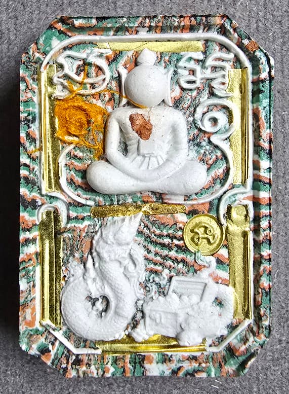 (อุดพระธาตุนาดูน) เนื้อมหาเทพสายรุ้ง จีวร ตระกรุดทองคำ 1 ดอก ตระกรุดทองทิพย์ 6 ดอก - 1