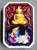 (มวลสารสมเด็จวัดระฆัง) เนื้อขาวสมเด็จ งานลงยา สมเด็จ 8 เหลี่ยม ทรงพญานาค รุ่น "ทรัพย์นาคา"
