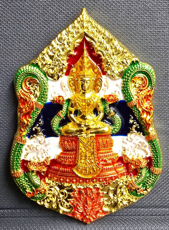 เหรียญพระแก้วรุ่น "มหาจักรพรรดิ์" หลวงปู่จื่อ พันธมุตโต เนื้อชุบทองโบราณ ลงยาลายธงชาติ ลงยาบัวด้านล่ - 1