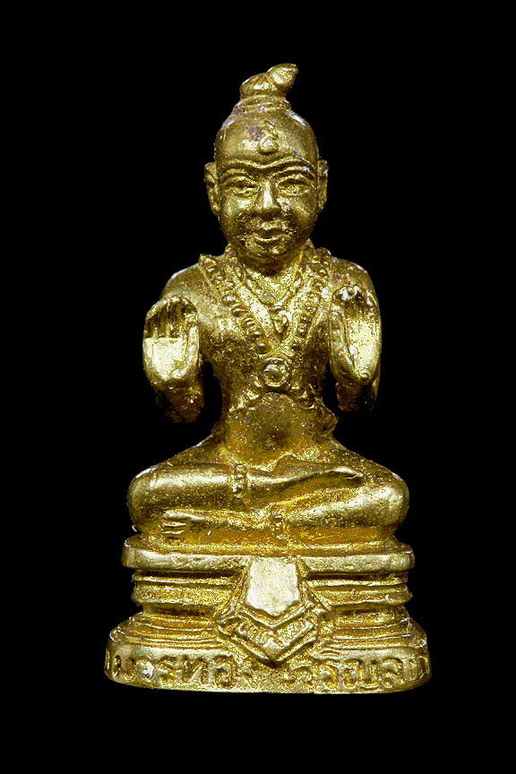 กุมารทองเจริญลาภ หลวงพ่อแย้ม วัดสามง่าม - 1