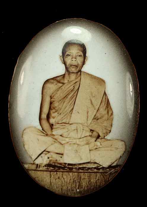 ล็อกเก็ต หลวงพ่อคูณ  รุ่นเมตตาบารมี  ปี ๒๕๕๖ - 1