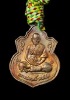 เหรียญรุ่นแรก หลวงปู่ฤทธิ์ รัตนโชโต วัดชลประทานราชดำริ ปี2537