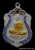 เหรียญเสมาหลวงพ่อคูณ รุ่นสร้างกุฏิสงค์ วัดปรก ปี 2536 เนื้อเงิน บล็อกทองคำ