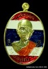 เหรียญหลวงพ่อคูณ รุ่นเจริญพรบน -ล่าง ๒ หน้า วัดแจ้งนอก ปี ๒๕๕๗ เนื้อทองฝาบาร ลงยาสีธงชาติ