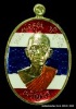 เหรียญหลวงพ่อคูณ รุ่นเจริญพรบน -ล่าง ๒ หน้า วัดแจ้งนอก ปี ๒๕๕๗ เนื้อทองฝาบาร ลงยาสีธงชาติ 