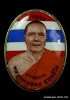 ล็อกเก็ตจัมโบ้ หลวงพ่อทอง รุ่นเจริญพรบน ปี 2562 หลังยันต์ดวง