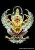 พญาครุฑ หลวงพ่อทอง สุทฺธสีโล รุ่นมหาอำนาจ โชคลาภ บารมี ปี 2562 เนื้อชุุบเงิน ลงยา แยกจากชุด กรรมการ