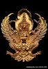 พญาครุฑ หลวงพ่อทอง สุทฺธสีโล รุ่นมหาอำนาจ โชคลาภ บารมี ปี 2562 เนื้อทองแดง