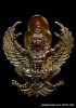 พญาครุฑ หลวงพ่อทอง สุทฺธสีโล รุ่นมหาอำนาจ โชคลาภ บารมี ปี 2562 เนื้อทองแดง ผิวรุุ้ง