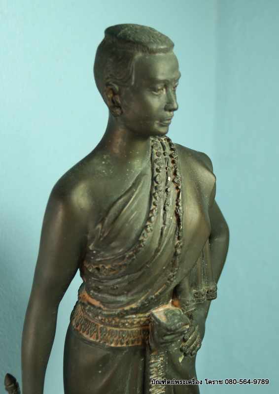 พระบูชาย่าโมสูง16.5นิ้ว เนื้อสัมริด หล่อดินไทย ปี 2525  - 4