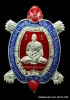 เต่ามังกร 70 ปี หลวงพ่อทอง สุทฺธสีโล  รุ่นเฮงรับทรัพย์ เนื้อเงิน