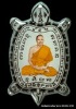ล็็อกเก็ตเต่าสีขาวดำ รุุ่นแรก หลวงพ่อทอง สุทฺธสีโล รุ่นรวย รวย รวย เฮง เฮง ปี 2562 เนื้ออุดผงฝัังตะก