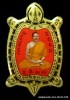 ล็็อกเก็ตเต่าสีแดงทอง รุุ่นแรก หลวงพ่อทอง สุทฺธสีโล รุ่นรวย รวย รวย เฮง เฮง ปี 2562 เนื้ออุดผงฝัังตะ