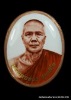 ล็อกเก็ตหลวงพ่อทอง ที่ระลึกวาระ ๖ รอบ ปี 2565