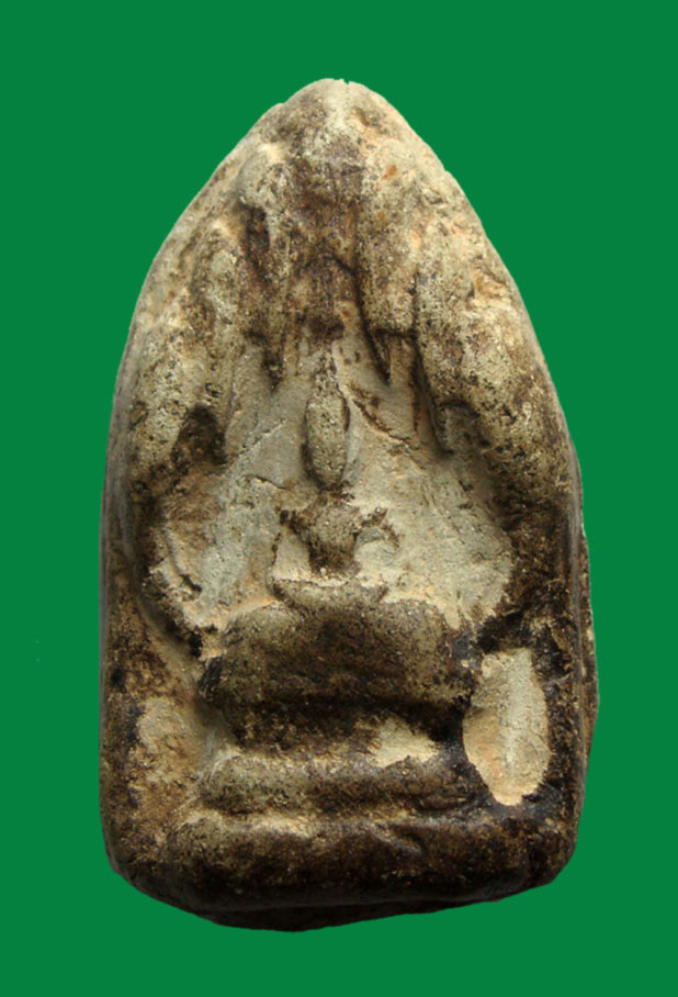 พระนาคปรก กรุนครชุม จ.กำแพงเพชร - 1
