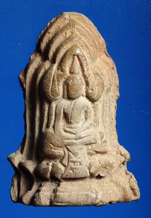 โคนสมอจิ๋ว กรุวัดค้างคาง จ.ชัยนาท เนื้อดิน - 1