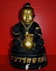 กุมารทองคำ วัดป่าเลไลยก์ จ.สุพรรณบุรี ใต้ฐานฝังตะกรุด สวยมากค่ะ