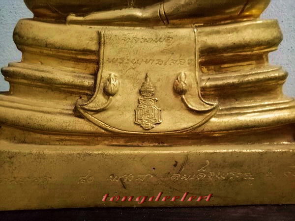 พระบูชาหลวงพ่อพระพุทธโสธร ญสส. รุ่นมหามงคล 80 พรรษา ปี 2536 หายาก สวยมากค่ะ - 3