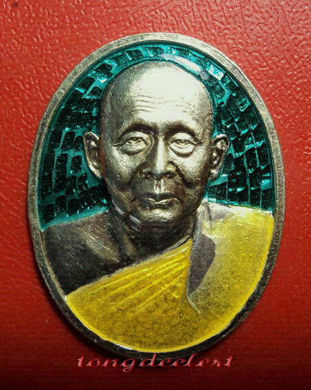 เหรียญสมเด็จพระญาณสังวร ที่ระลึกสร้างตึกรพ.พหลฯ เนื้อเงินลงยา สวยมากค่ะ - 1
