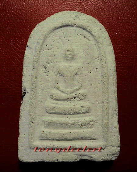 พระสมเด็จหลังอุ หลวงปู่เหรียญ วัดหนองบัว จ.กาญจนบุรี ปี 2497 สวยมากค่ะ - 1